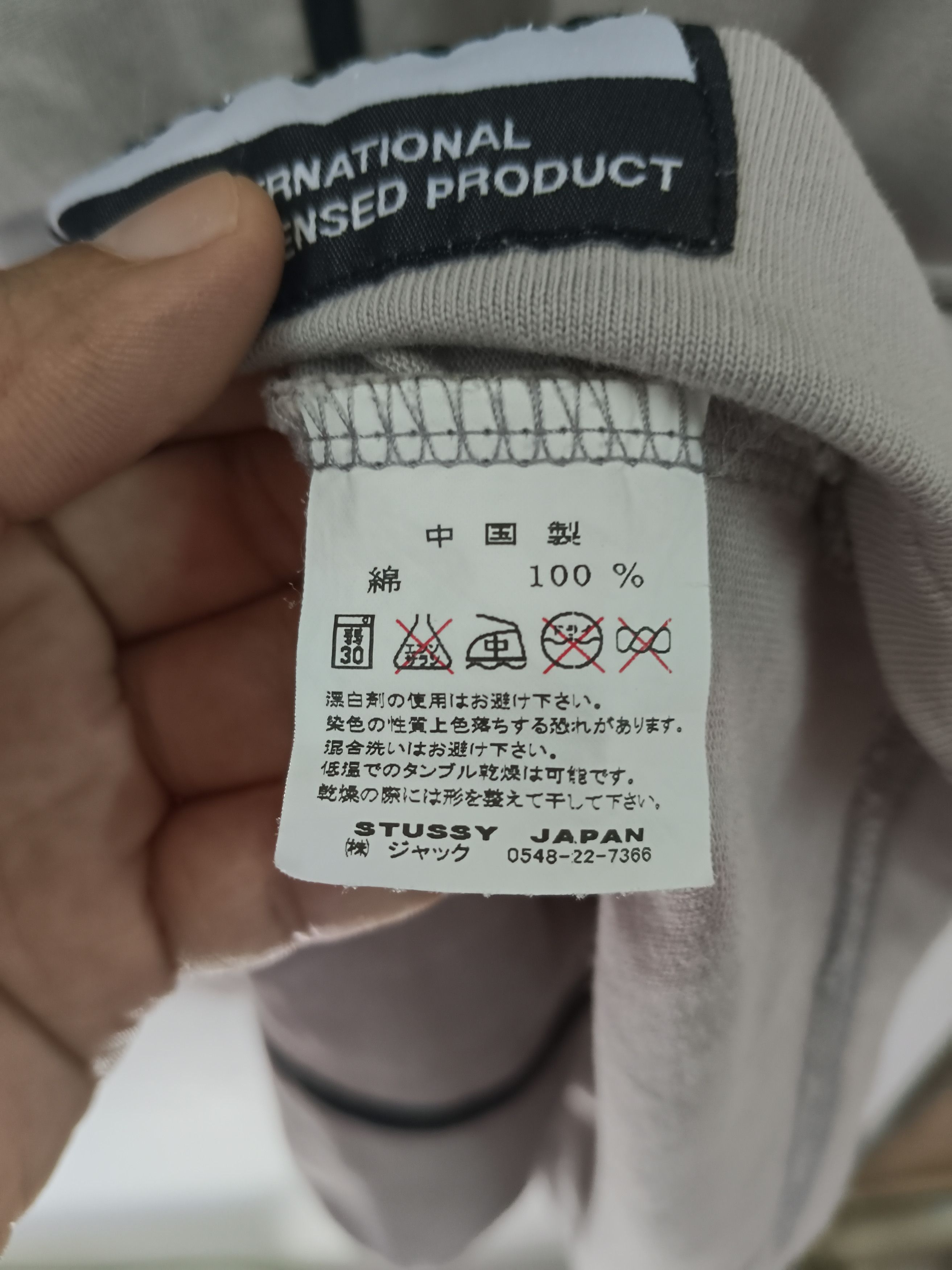Stussy STUSSY MLB SPELLOUT BUTTON UP Size US L / EU 52-54 / 3 - 7 Thumbnail