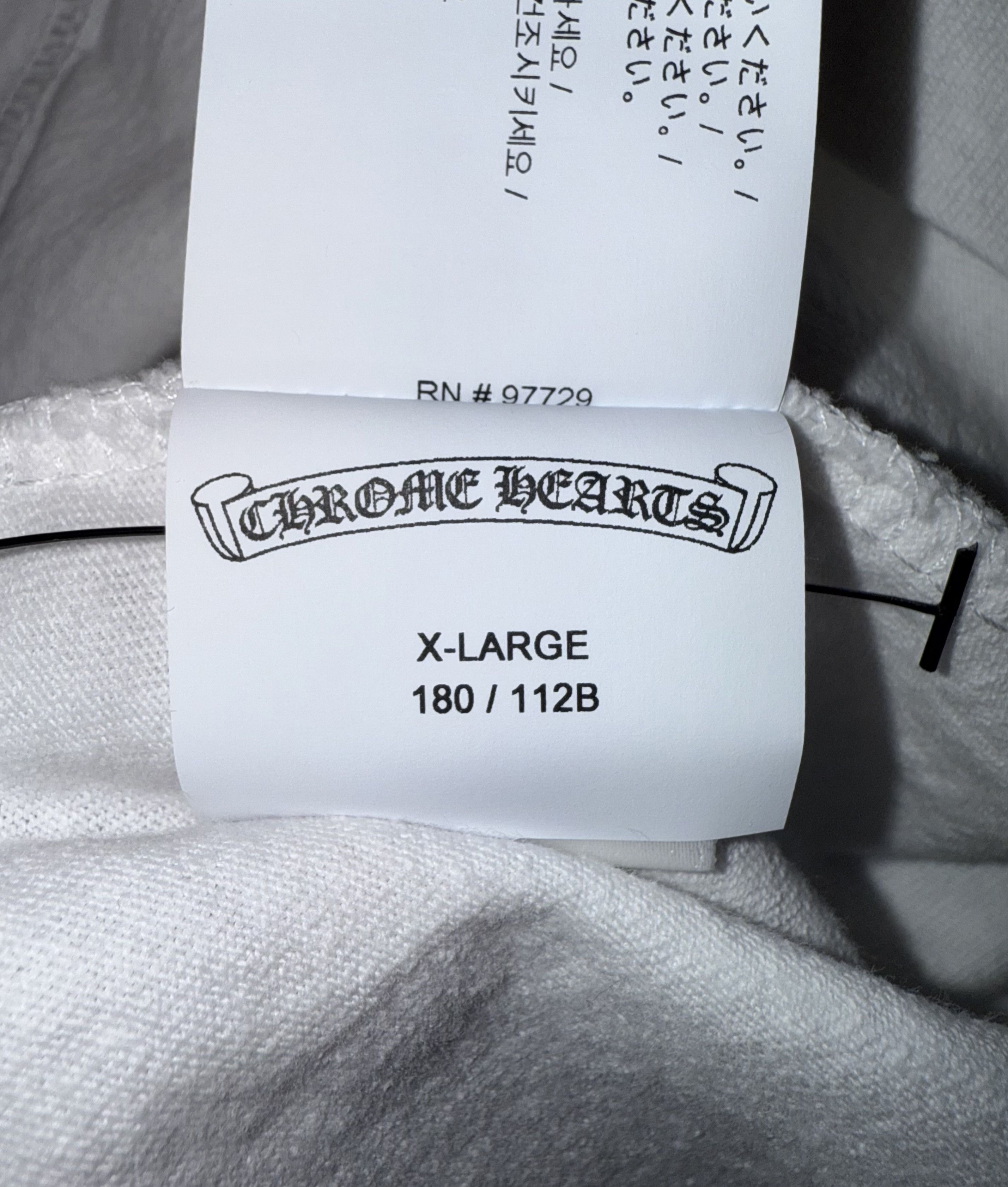 Chrome Hearts Chrome Hearts Embroidered Eye Chart T-Shirt (White) Size US XL / EU 56 / 4 - 3 Thumbnail