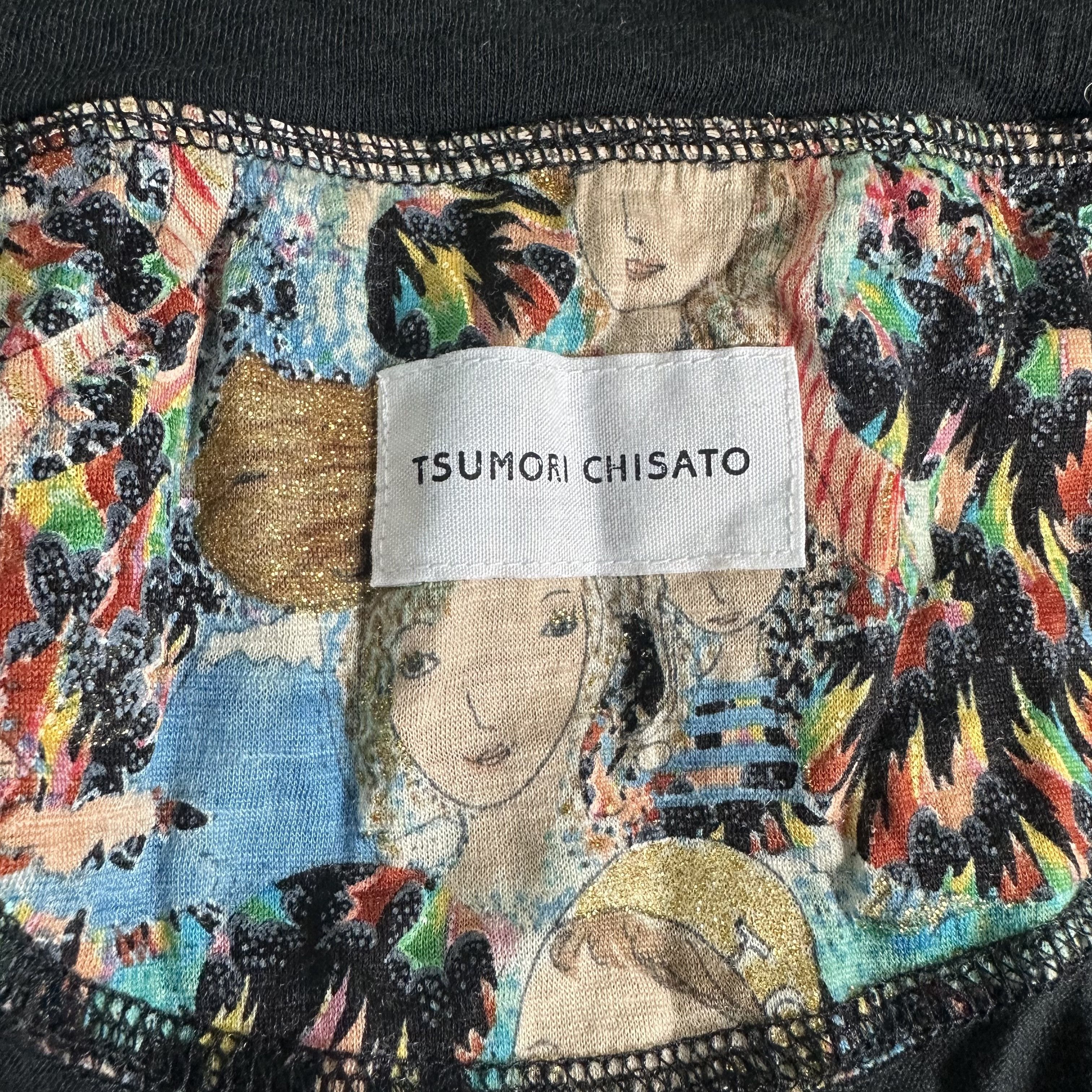 Tsumori Chisato 🔥RARE🔥Vintage Tsumori Chisato IS Miyake Cardigan Sweater Size XS / US 0-2 / IT 36-38 - 5 Thumbnail