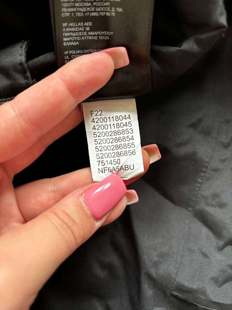 The North Face The North Face distressed vintage ski pants Size US 38 / EU 54 - 9 Thumbnail