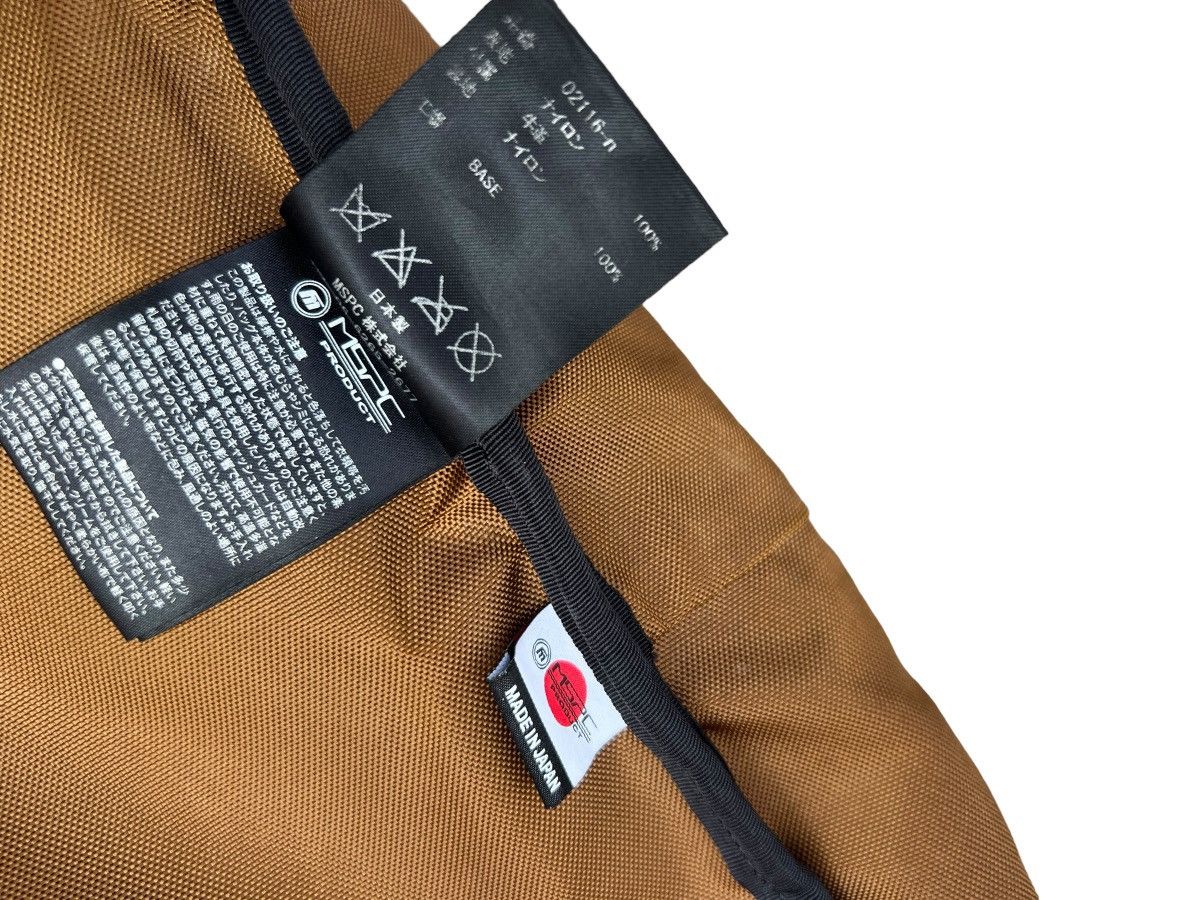 MasterPiece Vintage Masterpiece Japan Black Nylon Leather Backpack Bag Size ONE SIZE - 22 Thumbnail