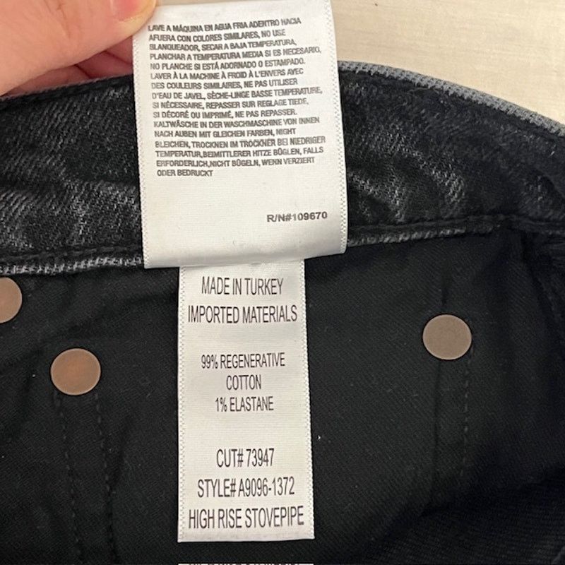 Agolde Agolde Black Jeans Size 27 - relaxed fit Size 27" / US 4 / IT 40 - 5 Thumbnail
