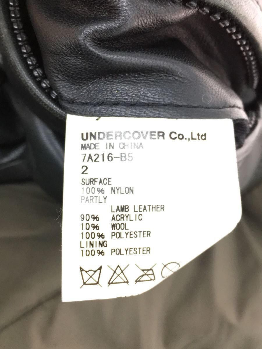 Undercover Undercover Sheep Leather Jacket Size US M / EU 48-50 / 2 - 3 Thumbnail
