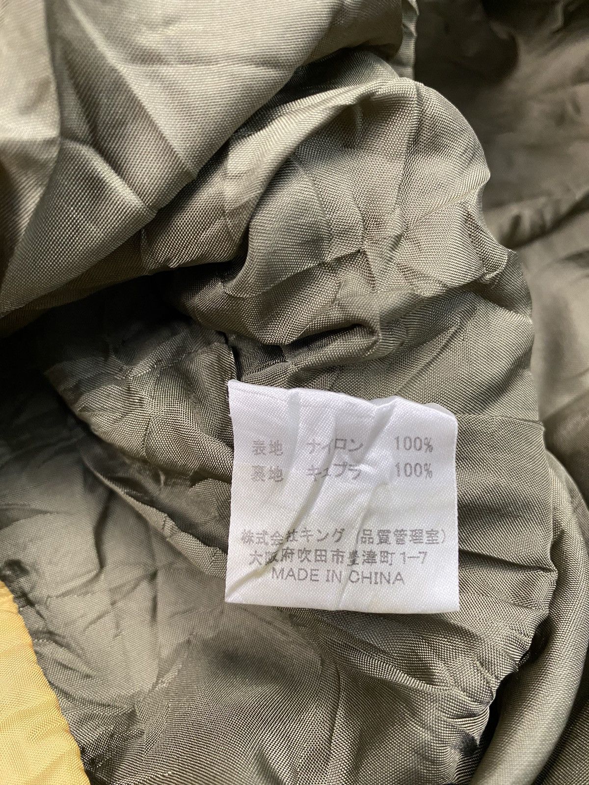 Trussardi × Vintage Trussardi Olive green sunfaded Parka Size S / US 4 / IT 40 - 9 Thumbnail