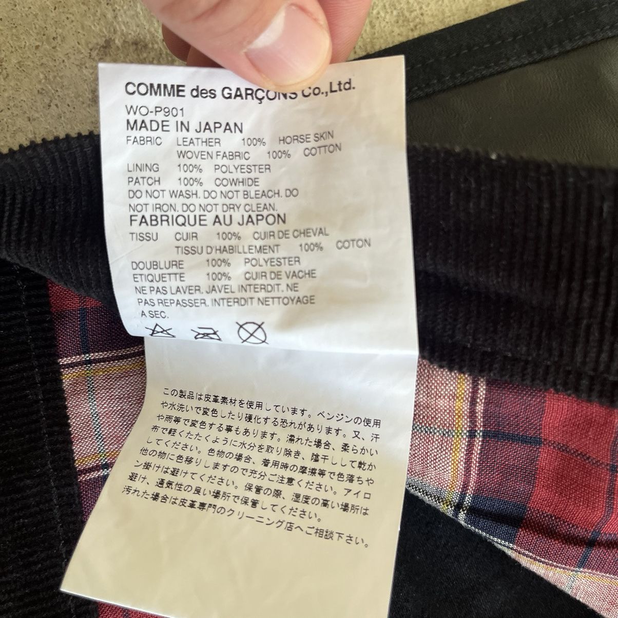 JUNYA WATANABE MAN ［JUNYA WATANABE MAN×BerBerJin］Levi's