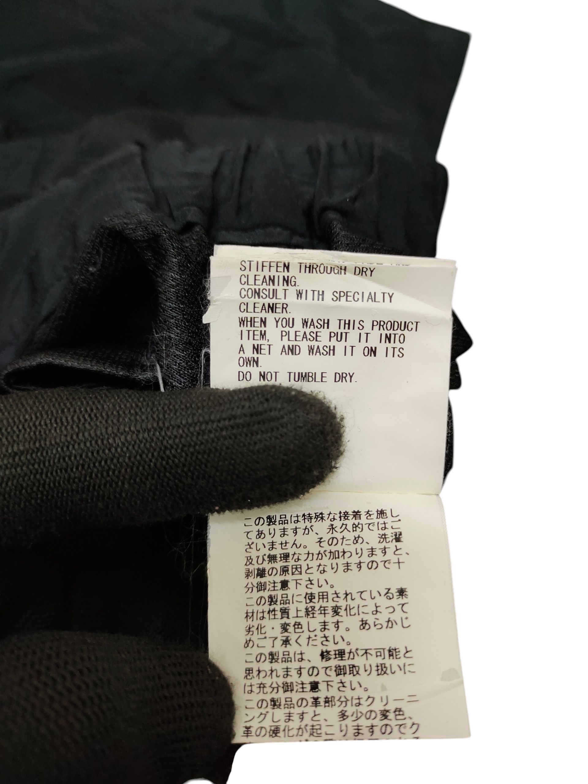 Undercover Undercover Three Quarter Jogger Pants E1501 Size 26" / US 2 / IT 38 - 15 Thumbnail