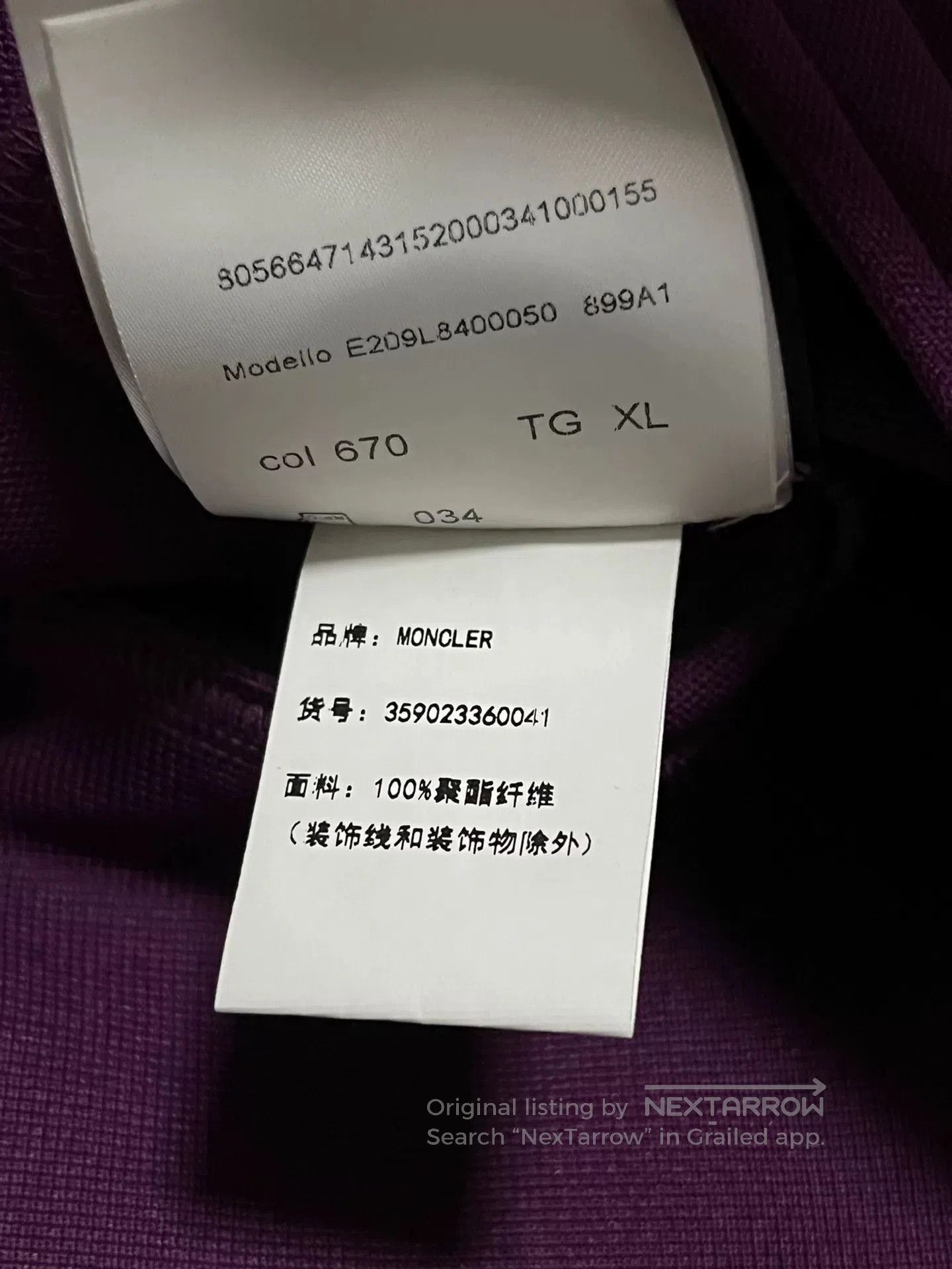 Palm Angels Palm Angels Limited Edition Sweatshirt. Size US XL / EU 56 / 4 - 8 Thumbnail