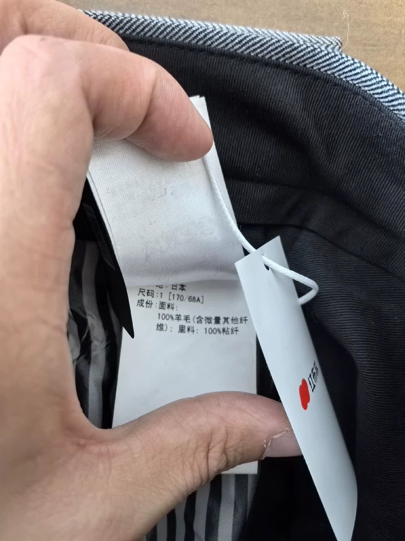 Thom Browne thom browne Size 1 Color-blocked trousers 2503-Nextarrow Size US 36 / EU 52 - 6 Thumbnail