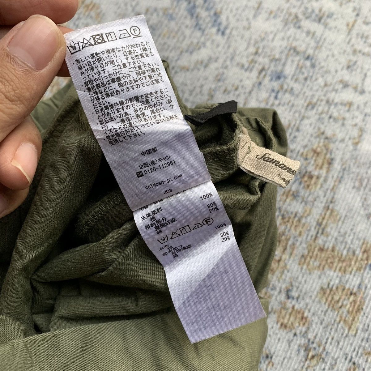 Yohji Yamamoto Rare Japanese Brand Yohji Style Samansa Mos Wide Pants Size US 32 / EU 48 - 7 Thumbnail