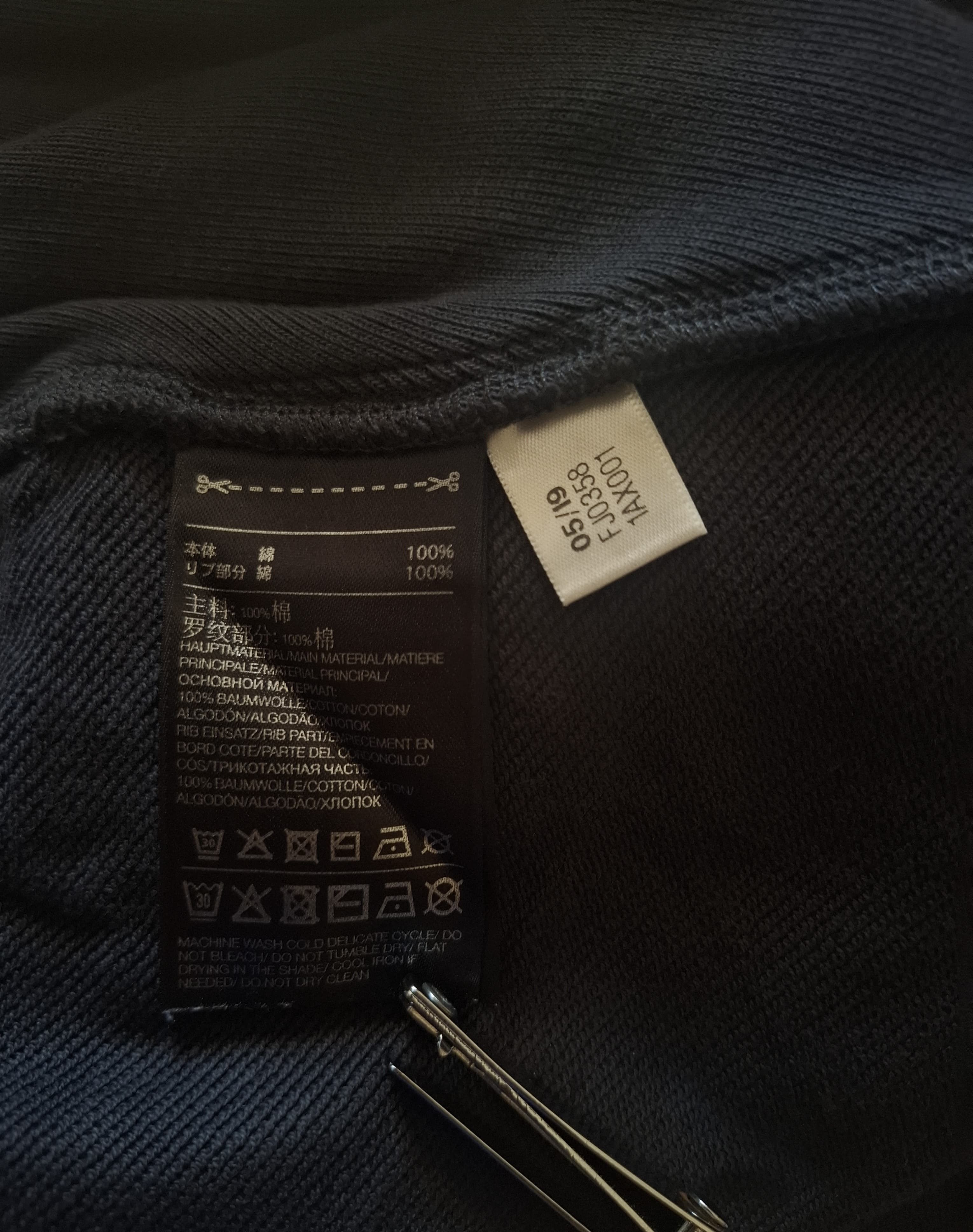 Yohji Yamamoto Yohji Yamamoto x Adidas sweatpants Size US 34 / EU 50 - 6 Thumbnail