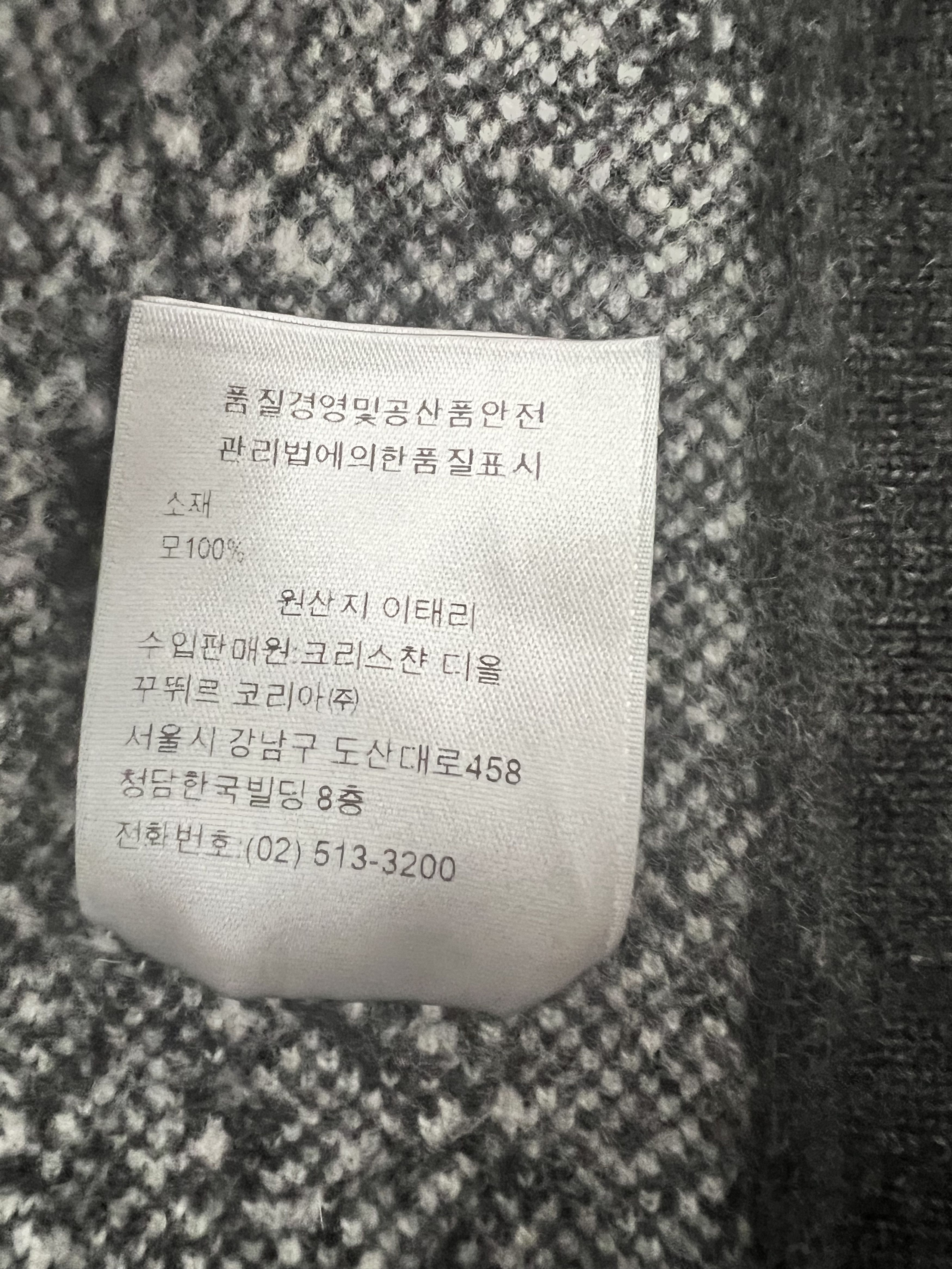 Dior Dior Wool Cardigan With Hood Size US XL / EU 56 / 4 - 16 Thumbnail