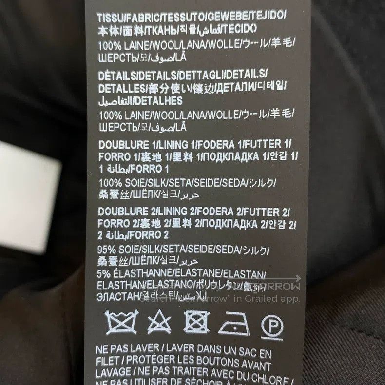 Saint Laurent Paris Saint Laurent Paris jacket i Size XS / US 0-2 / IT 36-38 - 6 Thumbnail