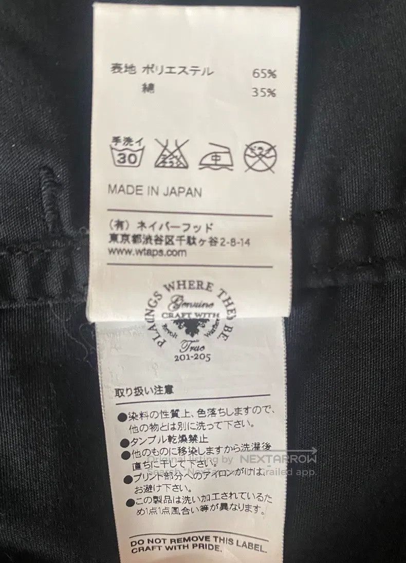 Wtaps Wtaps Long-sleeve Shirt Size US M / EU 48-50 / 2 - 7 Thumbnail