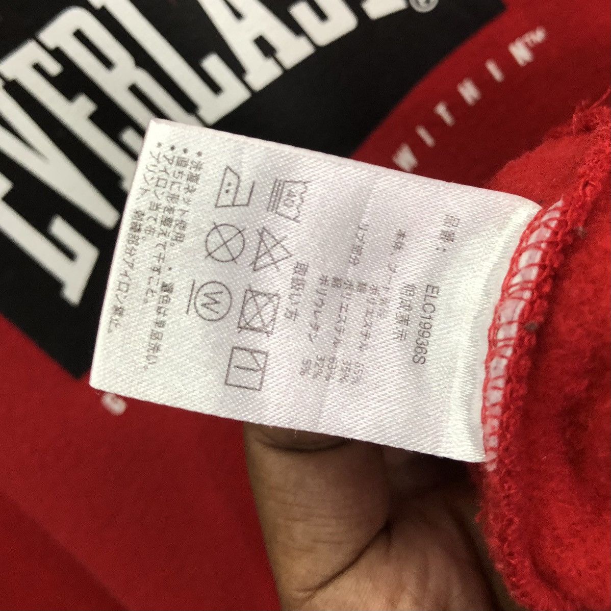 Everlast EVERLAST NYC Sweatshirt Hoodie With Logo Print Red Size US L / EU 52-54 / 3 - 13 Thumbnail
