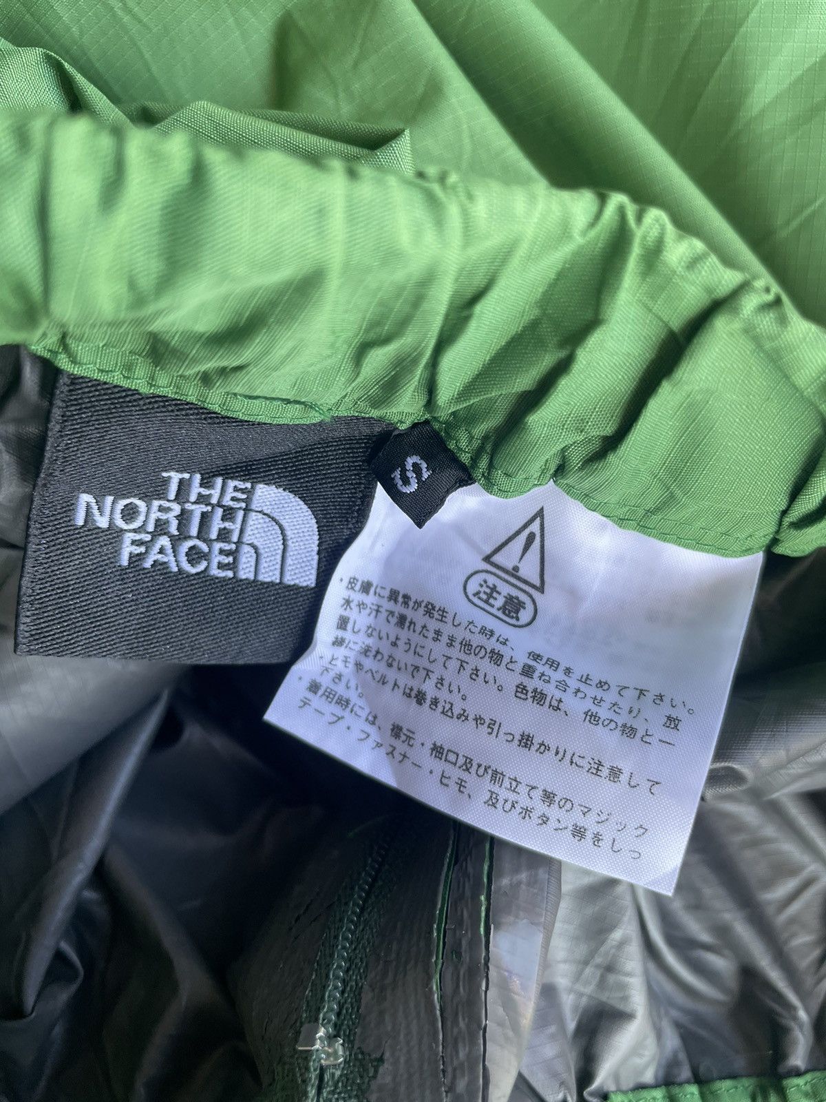 The North Face The North Face Pant Size US 31 - 20 Thumbnail