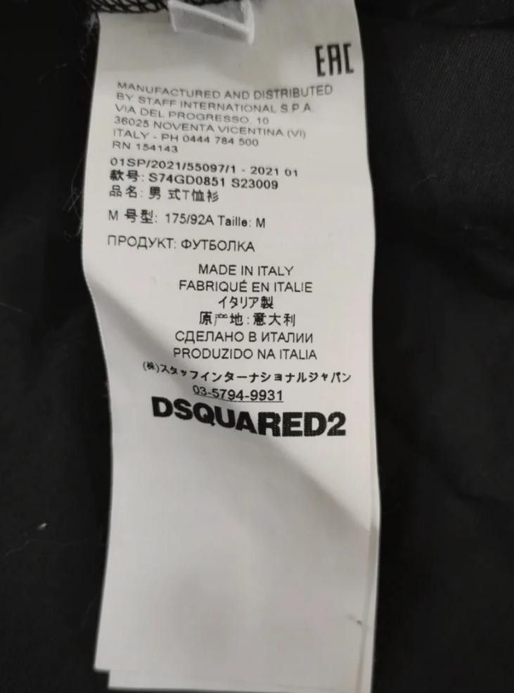 Dsquared2 Dsqured2 t-shirt 🔥 💥 Size US M / EU 48-50 / 2 - 4 Thumbnail