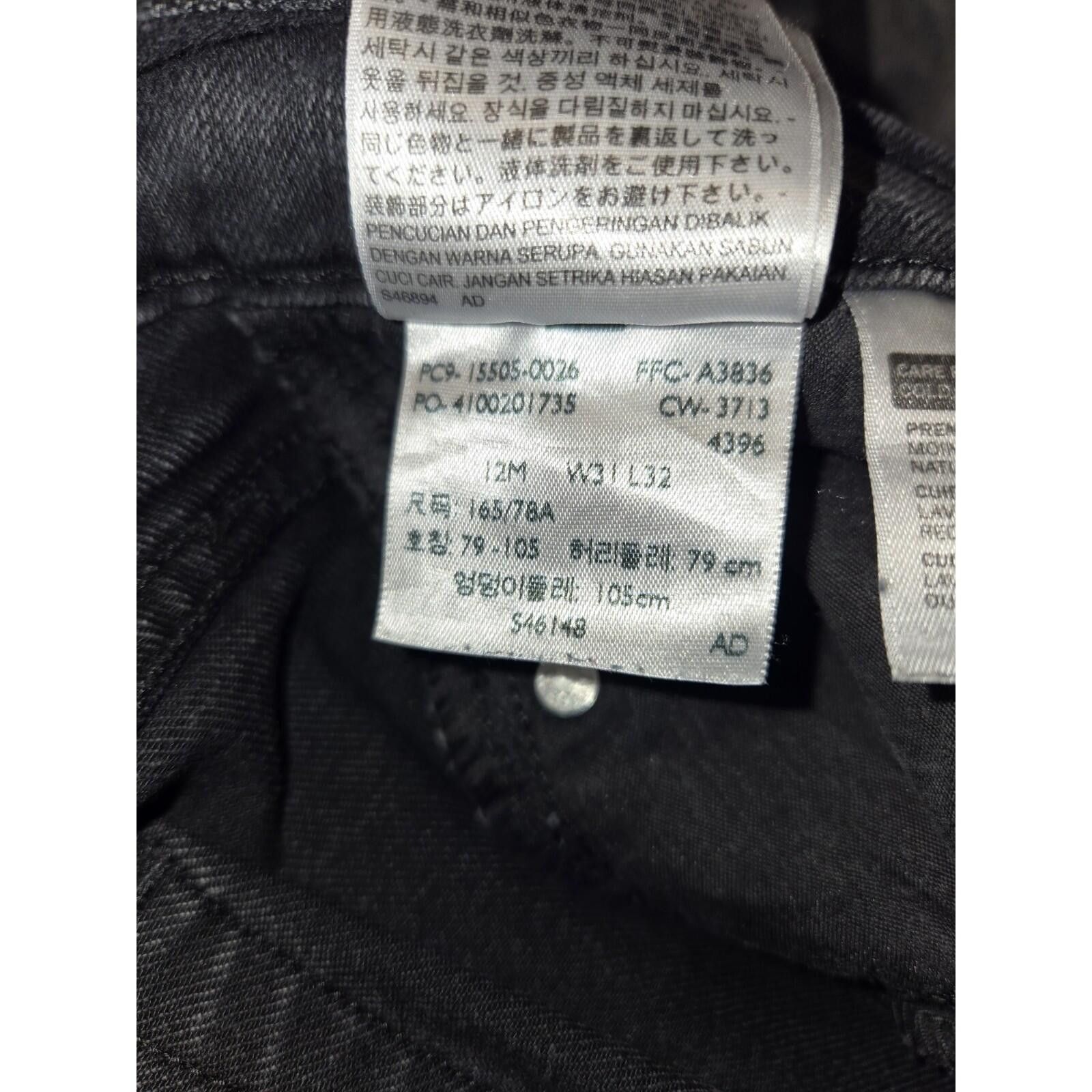 Levi's Levis 505 Straight Leg Jeans Womens 12M W31 L32 Size 31" - 4 Thumbnail