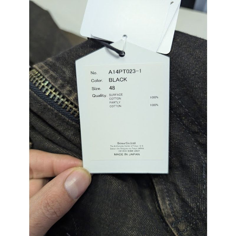 Maison MIHARA YASUHIRO o1rshd1 Amateur Sewn Wide Denim Jeans in Black Size US 32 / EU 48 - 23 Thumbnail