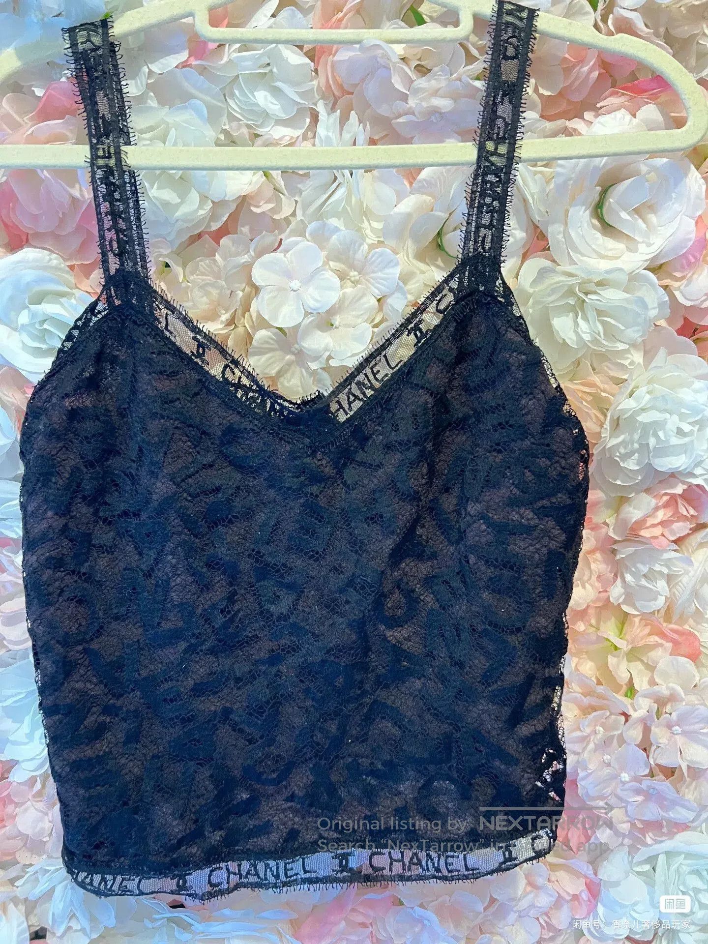 Chanel Chanel Letter Lace Vest. Size S / US 4 / IT 40 - 1 Thumbnail