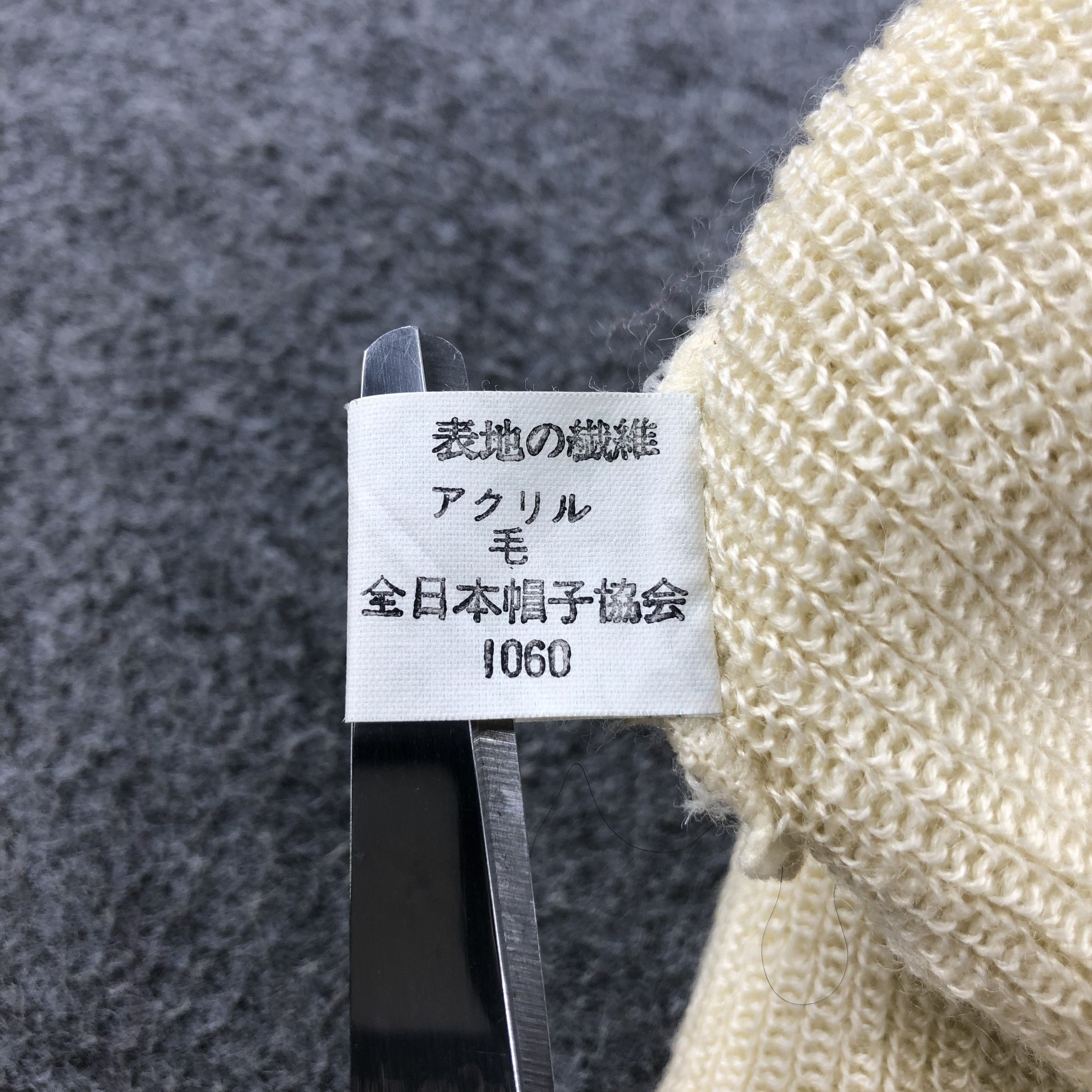 Vintage SBD Made in Japan Wool Beanie Snowcap Snow Hat B64 Size ONE SIZE - 5 Thumbnail