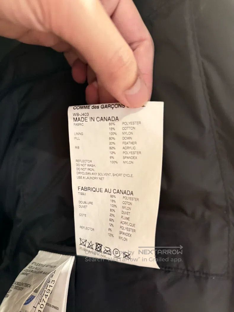 Junya Watanabe Junya Watanabe Men's heavy down jacket Size US L / EU 52-54 / 3 - 6 Thumbnail