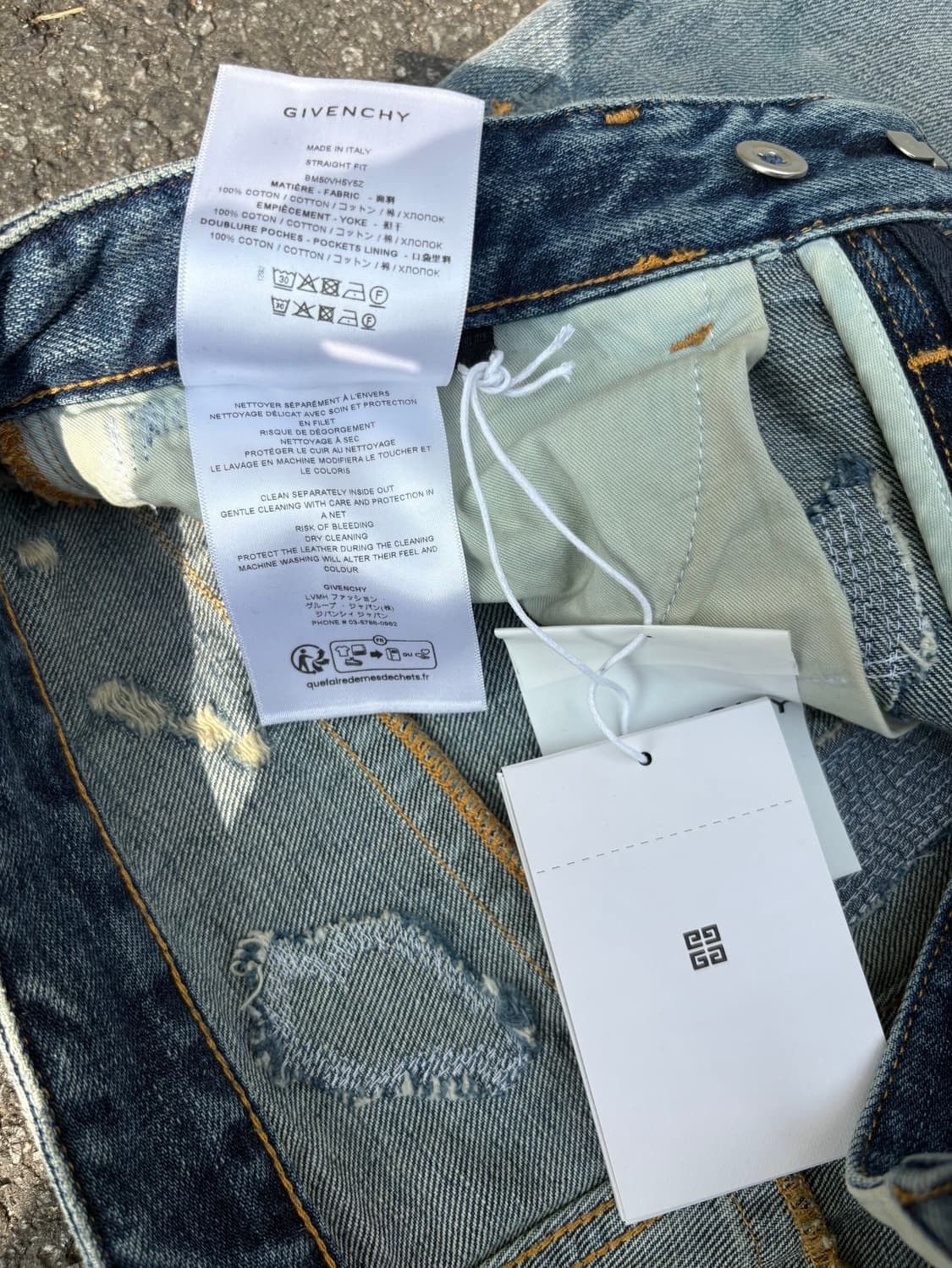 Givenchy Givenchy Moleskin Distressed Denim 31 Size US 31 - 6 Thumbnail