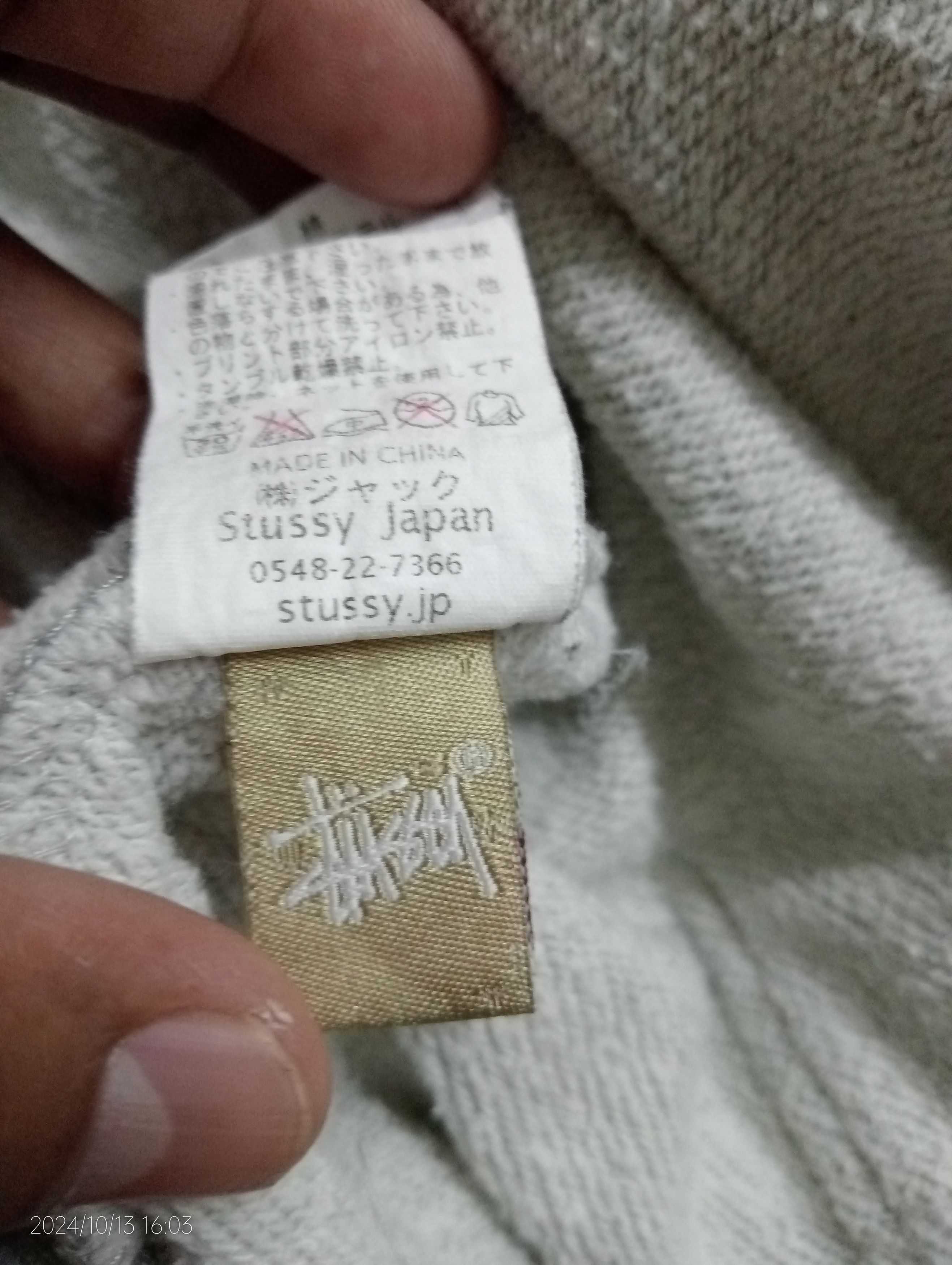 Stussy Vintage Stussy Camo Pullover Hoodie Size US XL / EU 56 / 4 - 7 Thumbnail