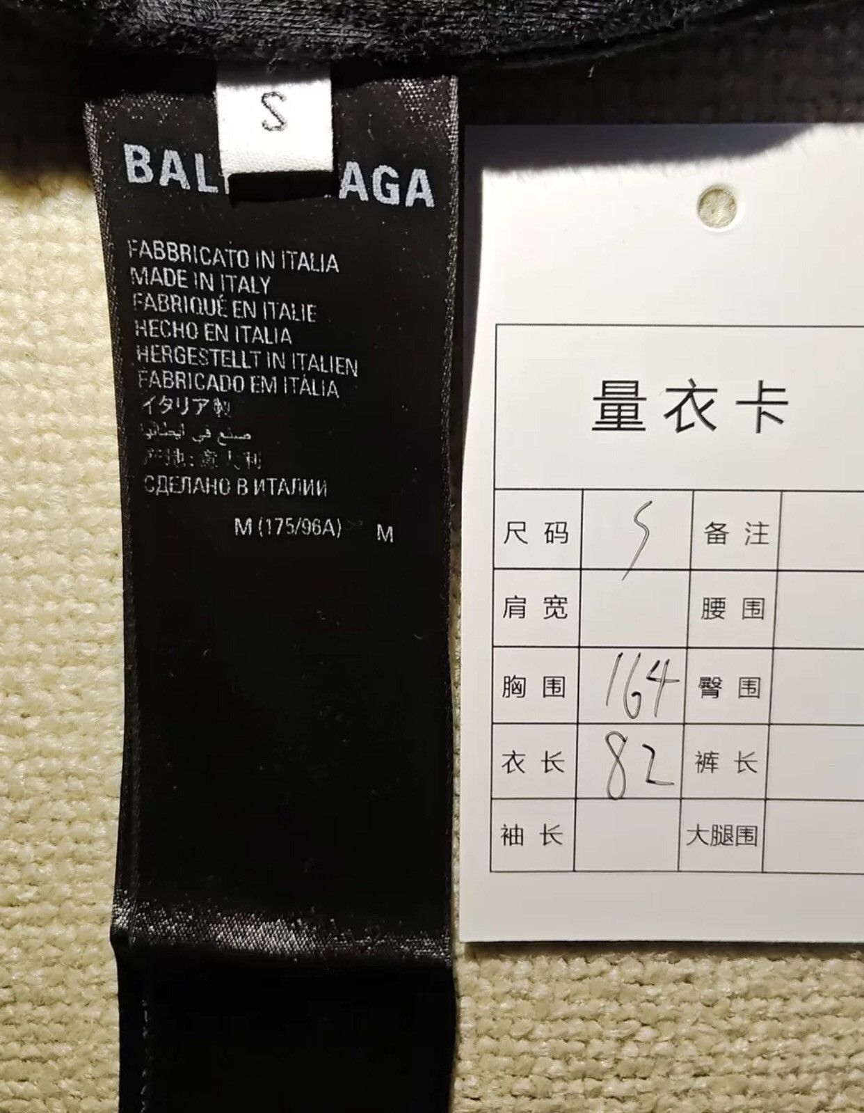 Balenciaga Balenciaga 22ss Flannel Rendered Old Gradient Hooded Jacket Size US S / EU 44-46 / 1 - 7 Thumbnail
