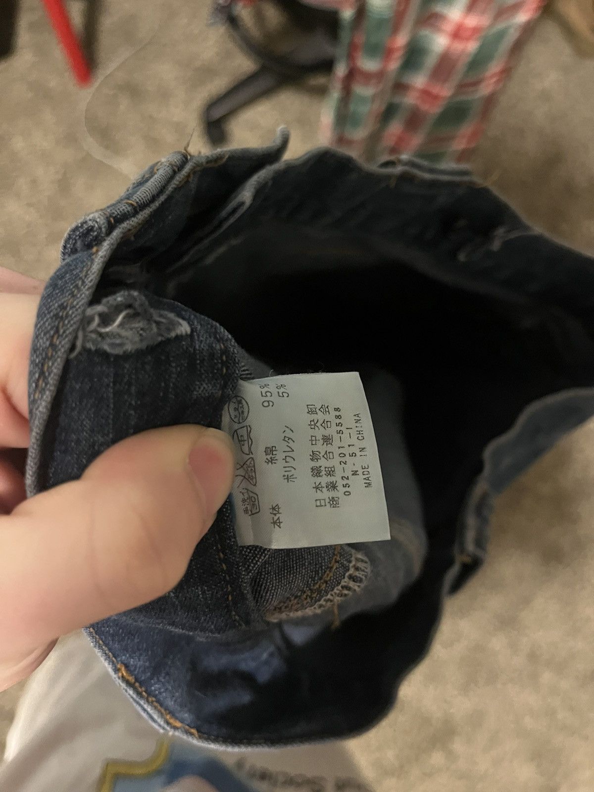 Other Japanese denim Size US 28 / EU 44 - 6 Thumbnail