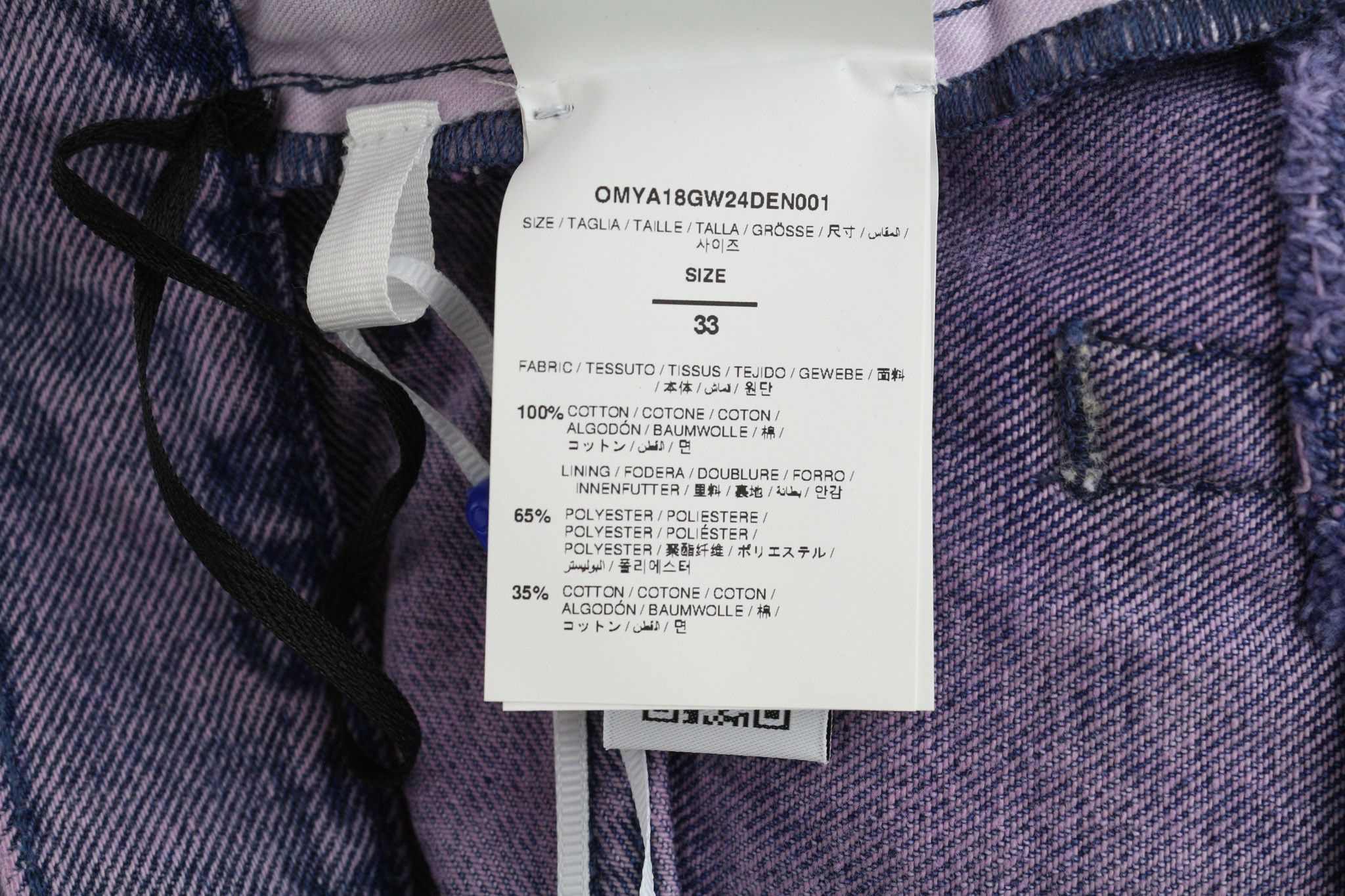 Off-White PUNK STRIPED STRAIGHT W33 Distress Denim 86363 Size US 33 - 8 Thumbnail