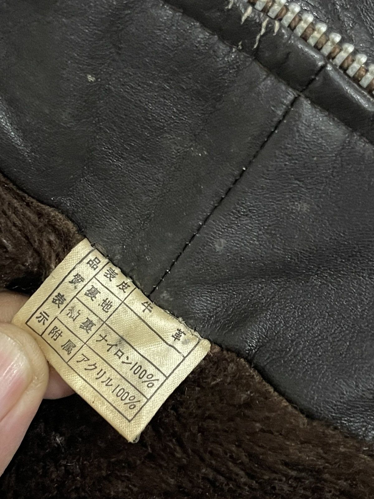 Vintage Vintage Yac Cow Leather Bomber Jacket Size US L / EU 52-54 / 3 - 14 Thumbnail