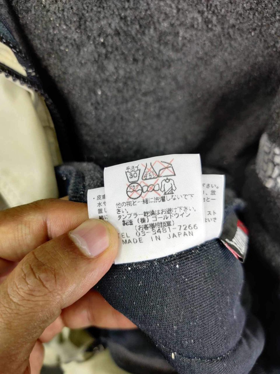 The North Face Vintage The North Face Windbreaker Jacket Size US L / EU 52-54 / 3 - 20 Thumbnail