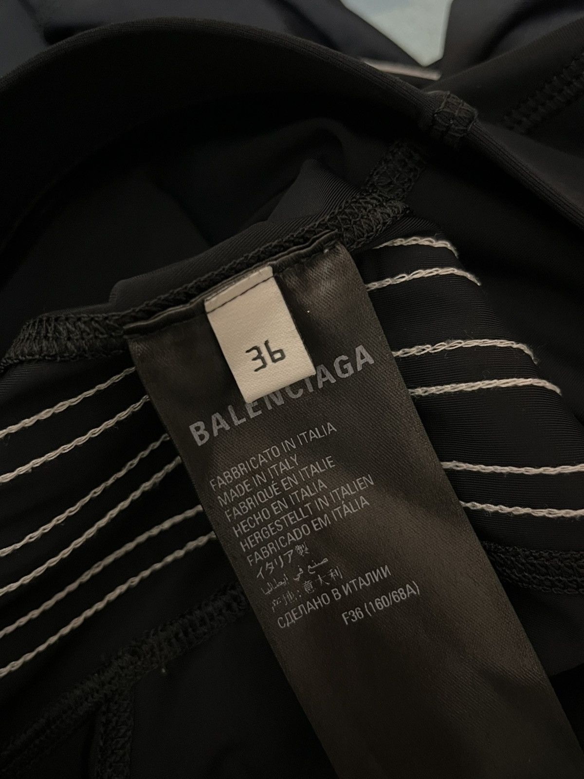 Adidas × Balenciaga Balenciaga x Adidas F/W’22 Athletic Leggings Size 25" / US 0 / IT 36 - 15 Thumbnail