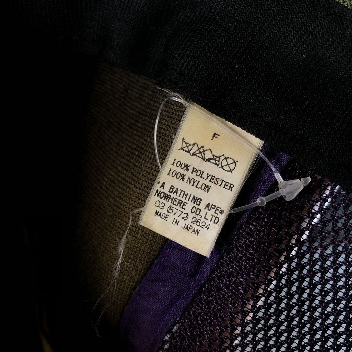 Bape Swarovski Bapesta Mesh Cap Size ONE SIZE - 8 Thumbnail