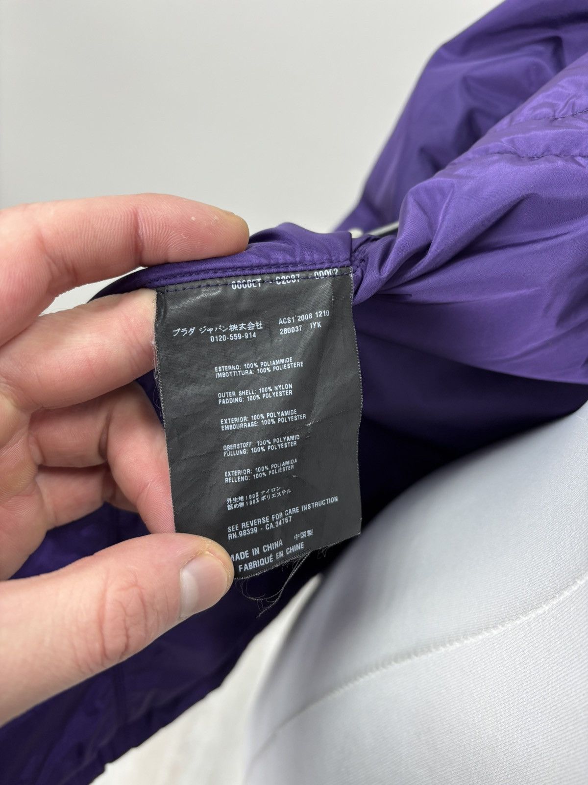 Prada Womens jacket PRADA Size 42 Color Purple Size M / US 6-8 / IT 42-44 - 16 Thumbnail