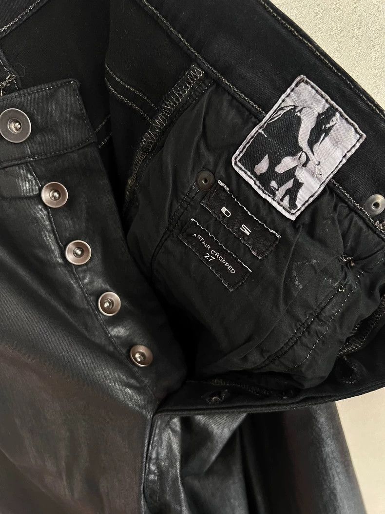 Rick Owens Rick owens Wax coated jeans Size US 27 - 7 Thumbnail