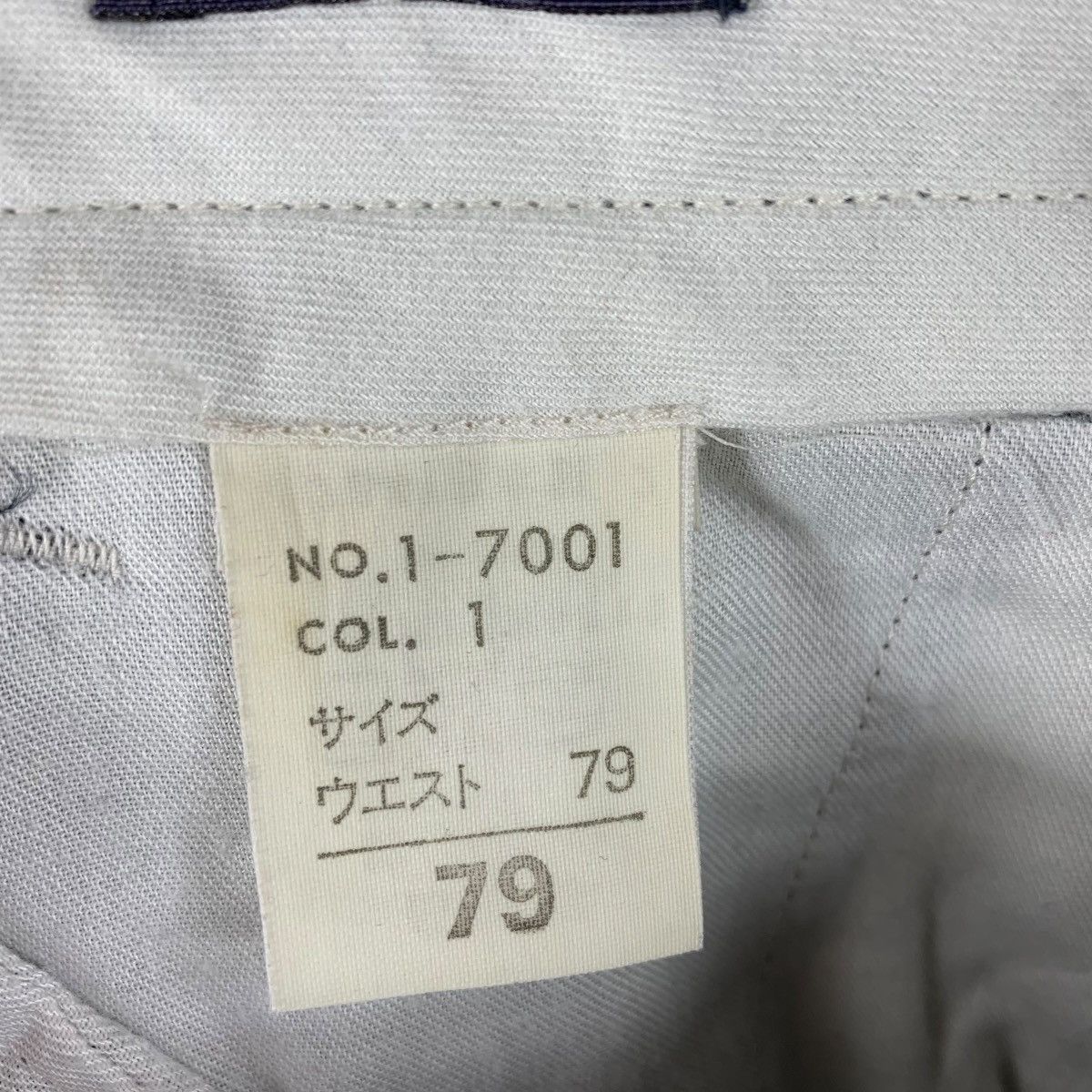 Designer × MCM MCM Legere Baggy wide cotton pants Size US 32 / EU 48 - 20 Thumbnail