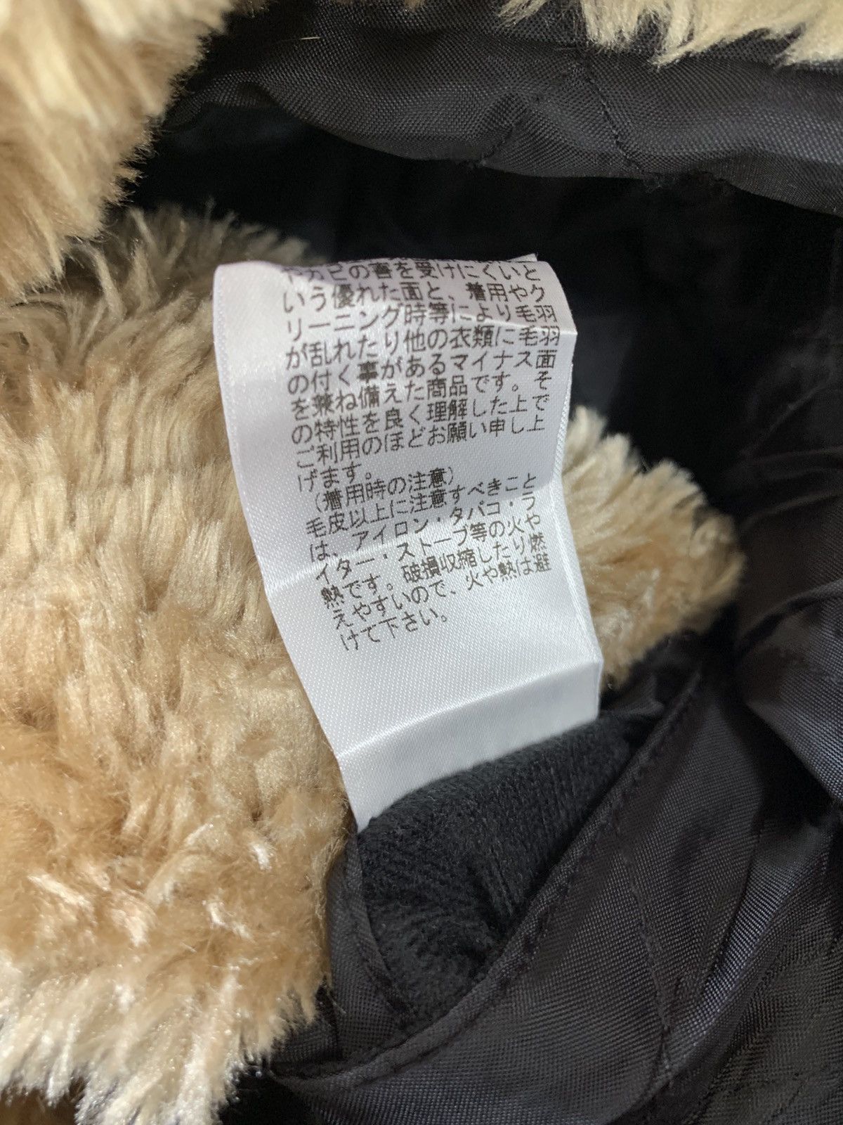 Nicole Club Tornado mart jacket style by cut&sew era sherpa bono Size US M / EU 48-50 / 2 - 3 Thumbnail