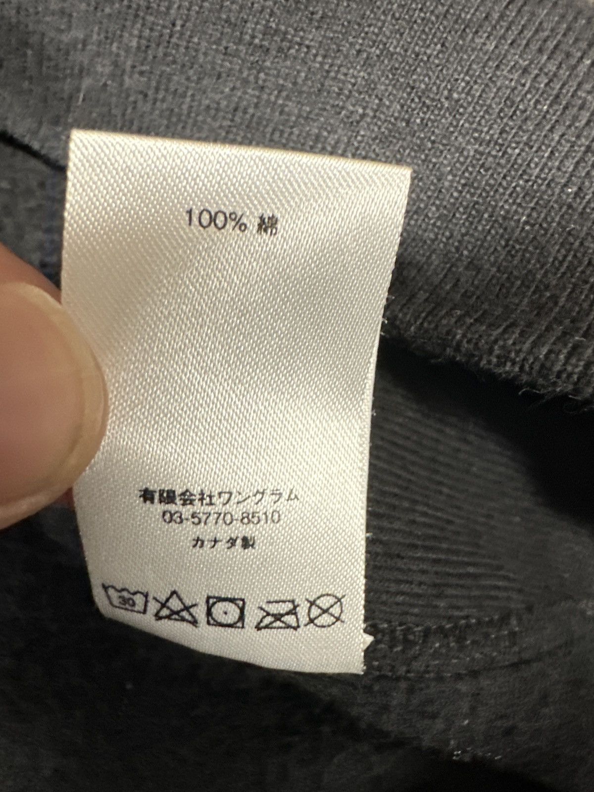 Supreme Supreme Box Logo Hooded Sweatshirt (FW17) Black Size US M / EU 48-50 / 2 - 5 Thumbnail