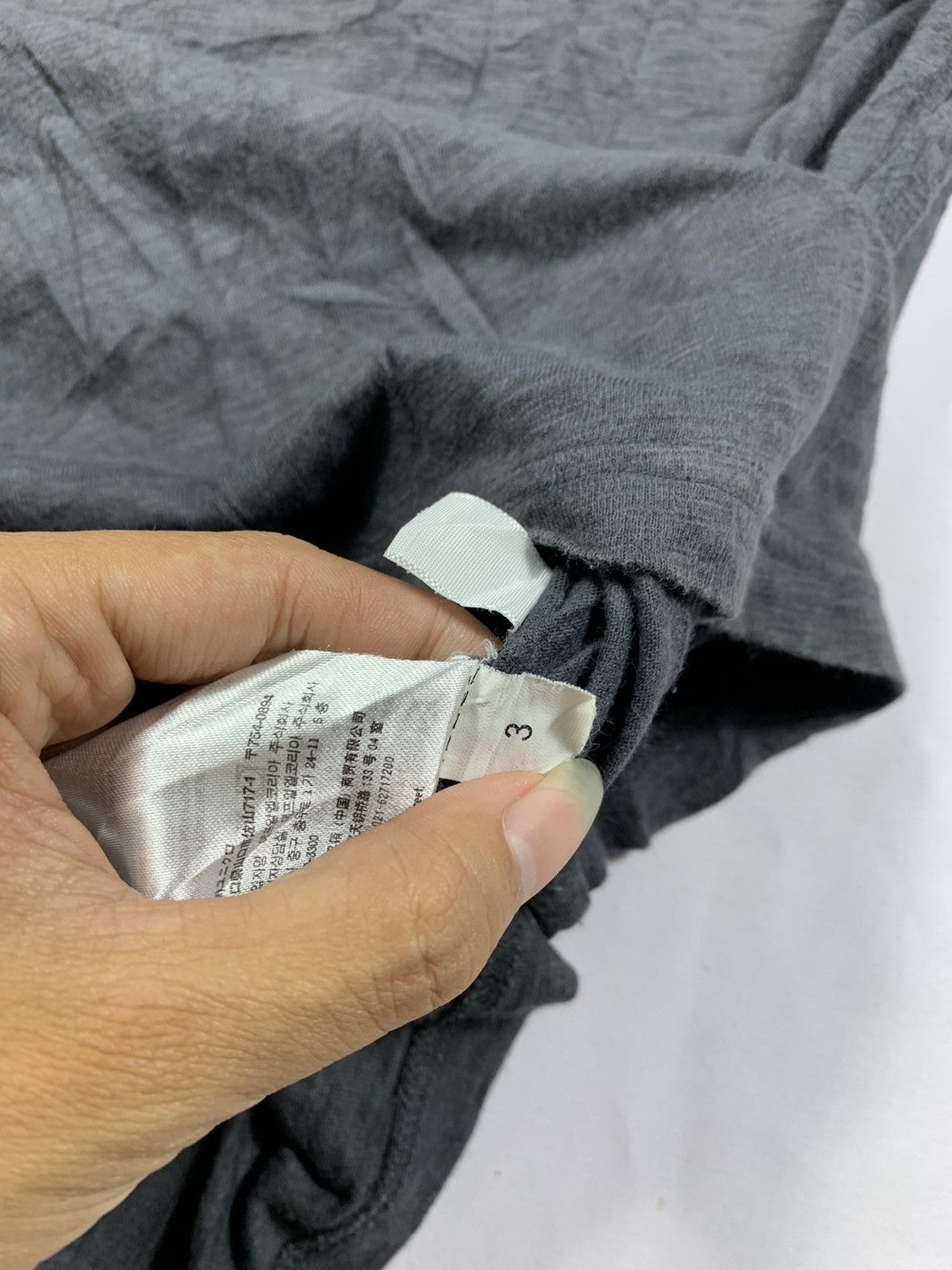 Undercover × Uniqlo Uniqlo Undercover tee Size US S / EU 44-46 / 1 - 6 Thumbnail