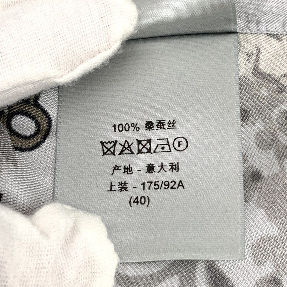 Dior Dior Floral Logo Letter Print Silk Long Sleeve Shirt K26WX Size M / US 6-8 / IT 42-44 - 8 Thumbnail
