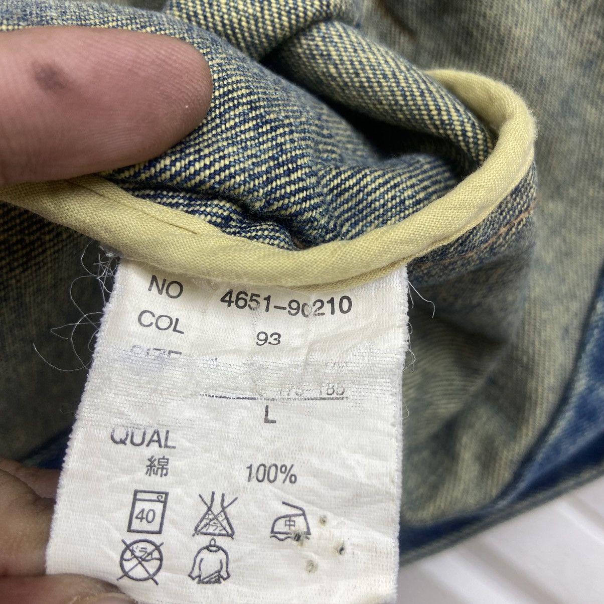 Japanese Brand Japanese Brand Never Seen Thing Denim Jacket Size US M / EU 48-50 / 2 - 18 Thumbnail