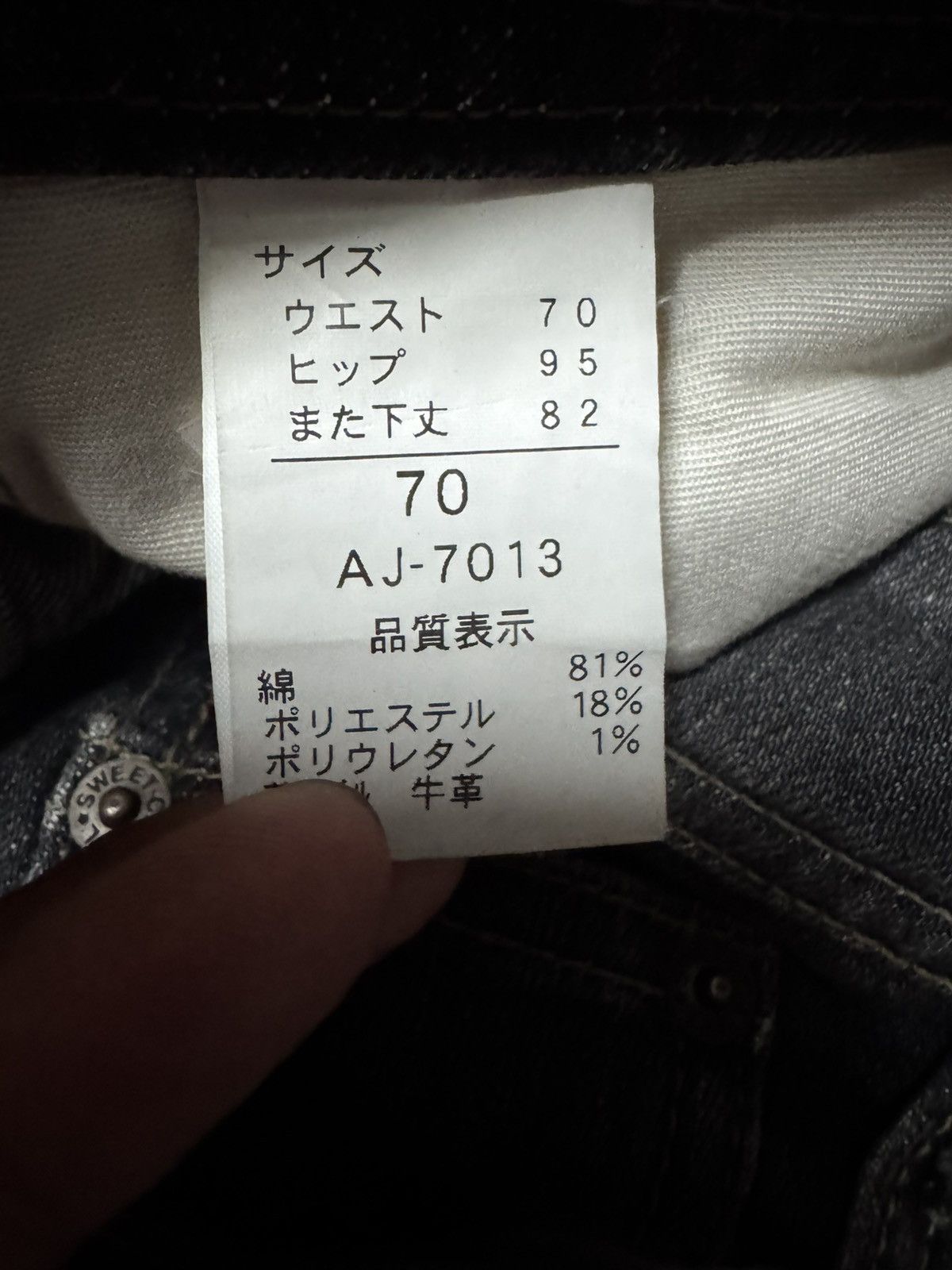 Tornado Mart BELL BOTTOM VINTAGE 🇯🇵 WHISKER CLAWMARK BOOTCUT DARK DENIM Size US 31 - 13 Thumbnail