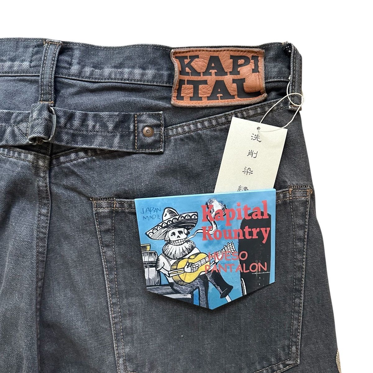 Kapital kapital bone black denim 36 Size US 36 / EU 52 - 4 Thumbnail