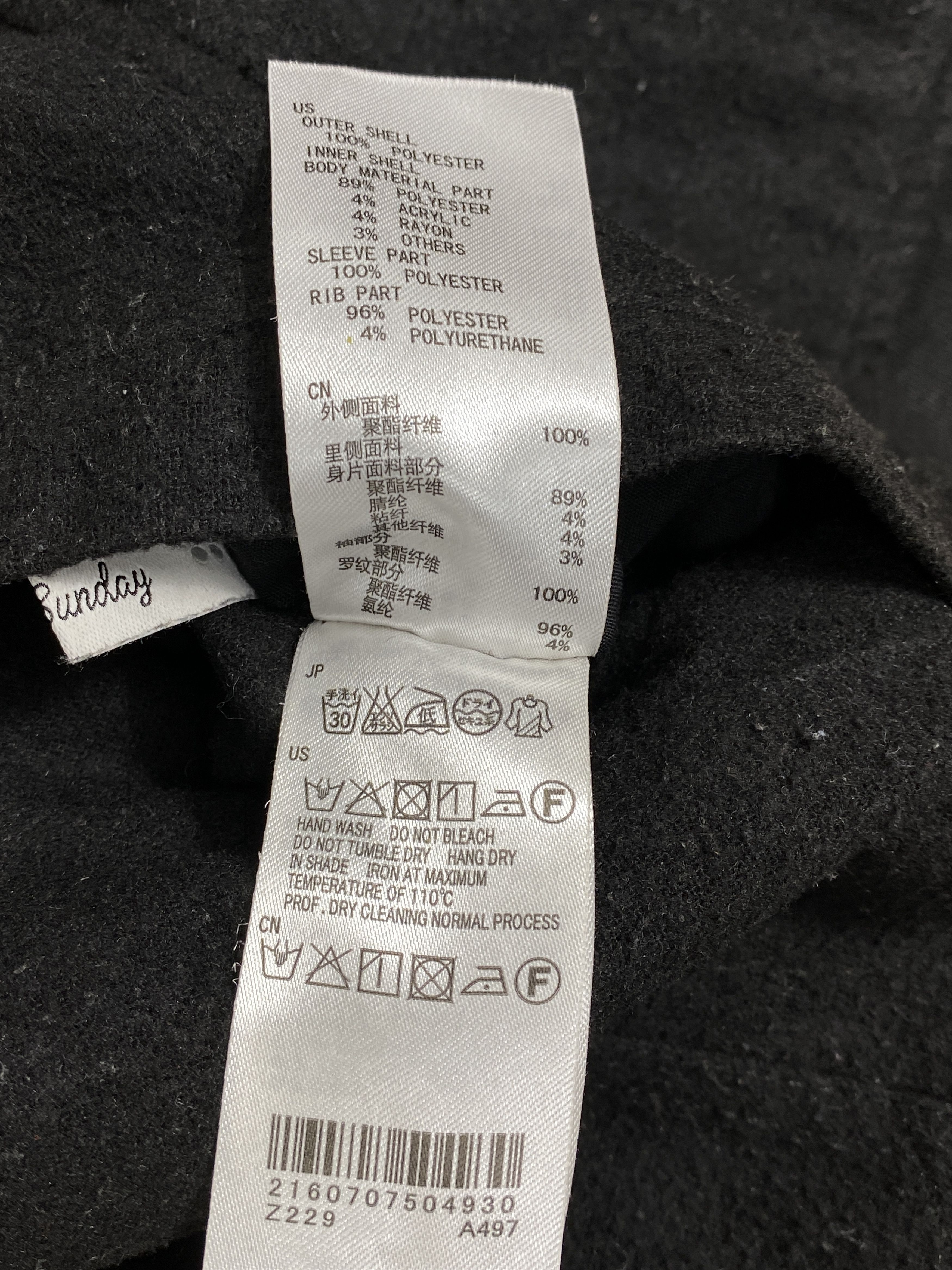 Japanese Brand Vintage Sevendays Sunday Reversible Jacket J2323 Size US S / EU 44-46 / 1 - 15 Thumbnail