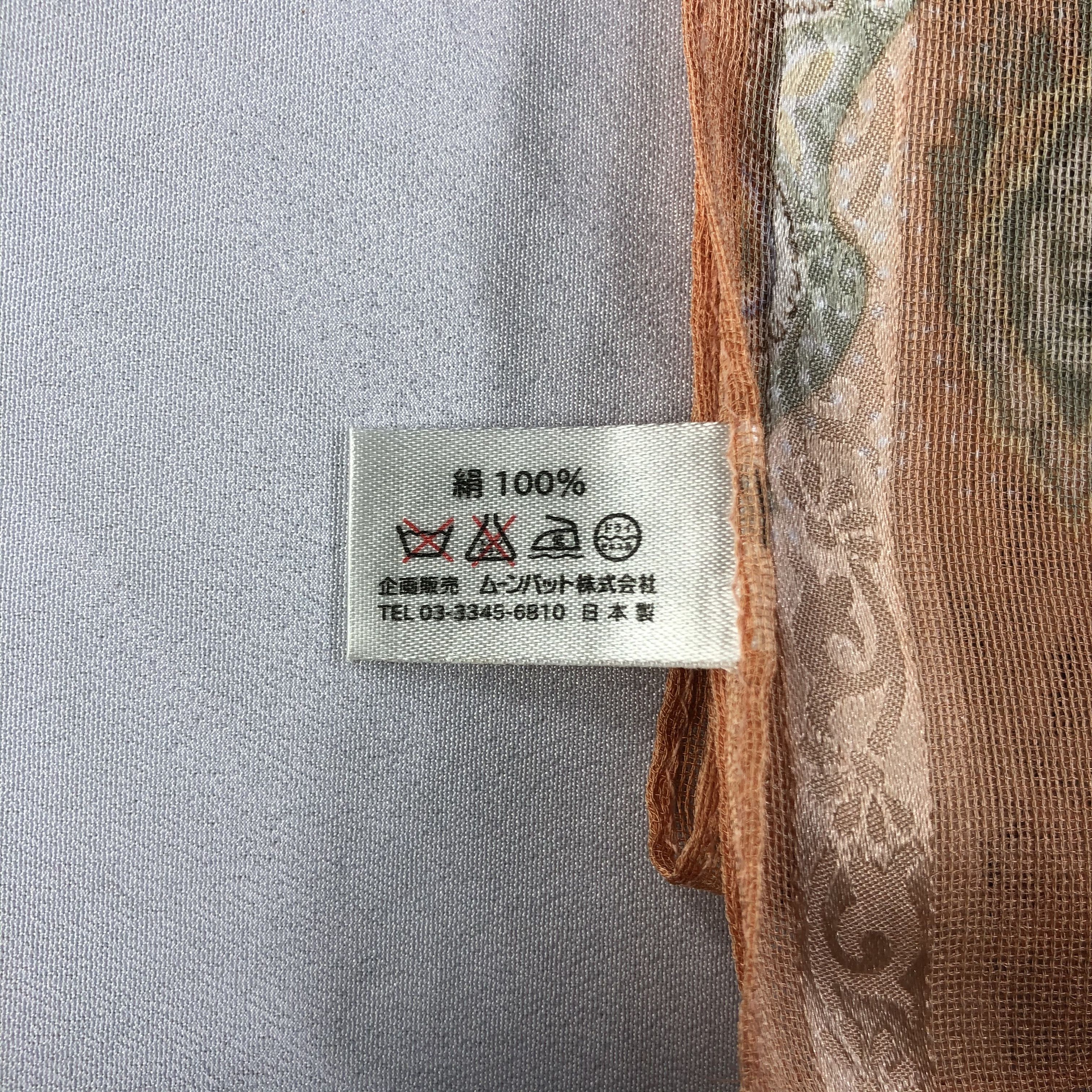 Vintage Vintage Silk Scarf Size ONE SIZE - 5 Thumbnail