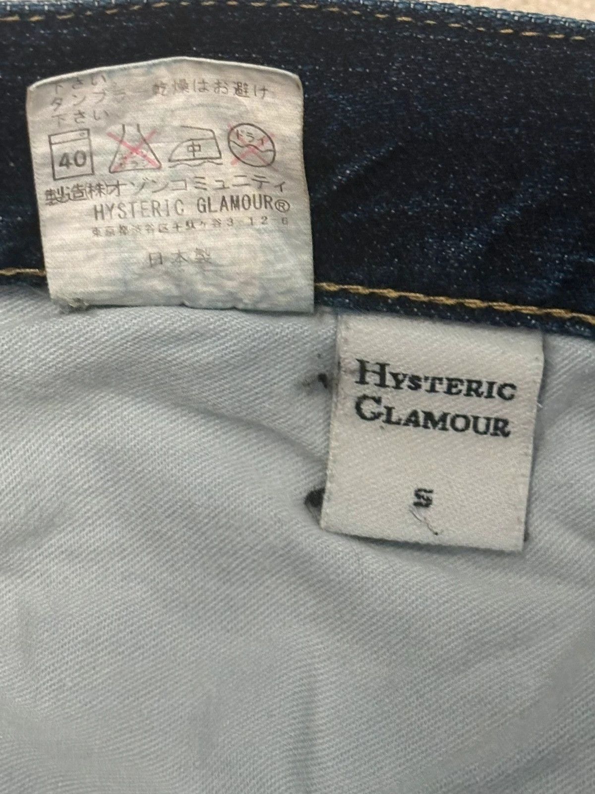 Hysteric Glamour Hysteric Glamour blue fade wash jeans Size US 32 / EU 48 - 6 Thumbnail