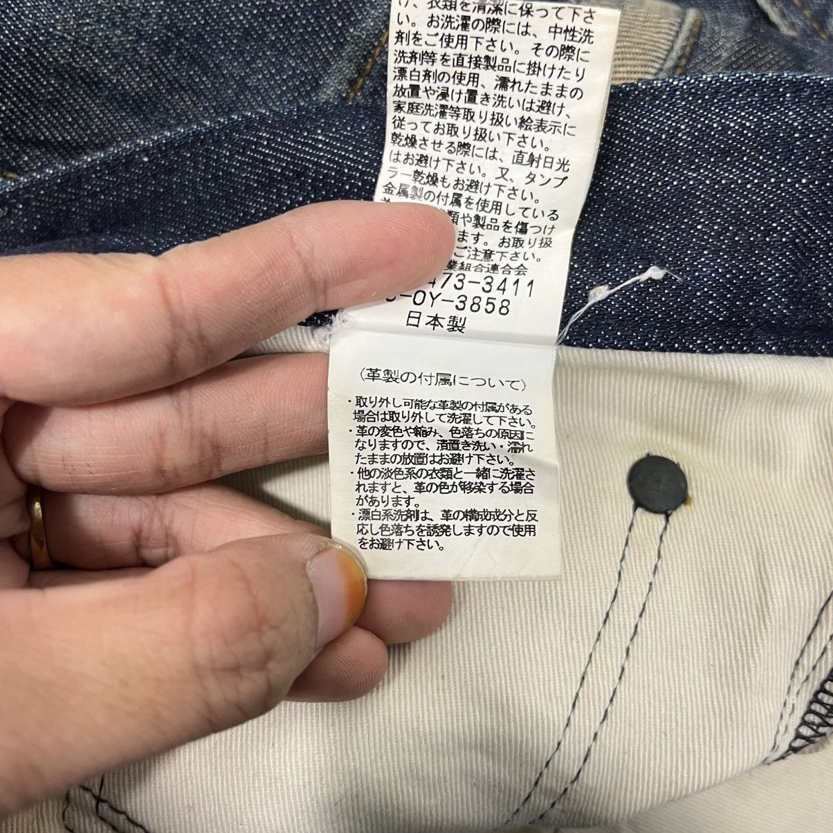 Johnbull Vintage Johnbull Rare Denim Jeans Size US 32 / EU 48 - 22 Thumbnail