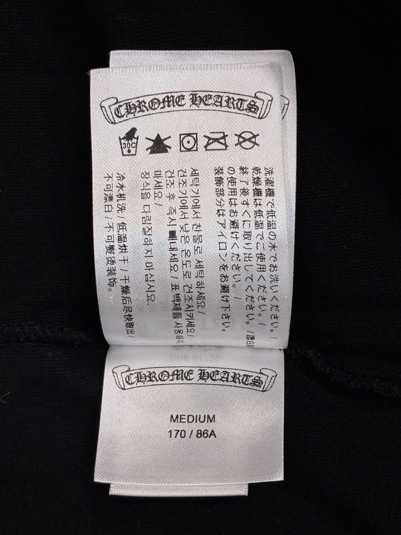 Chrome Hearts Chrome Hearts Multicolor Floral Long Sleeve Black Tee Size US M / EU 48-50 / 2 - 10 Thumbnail