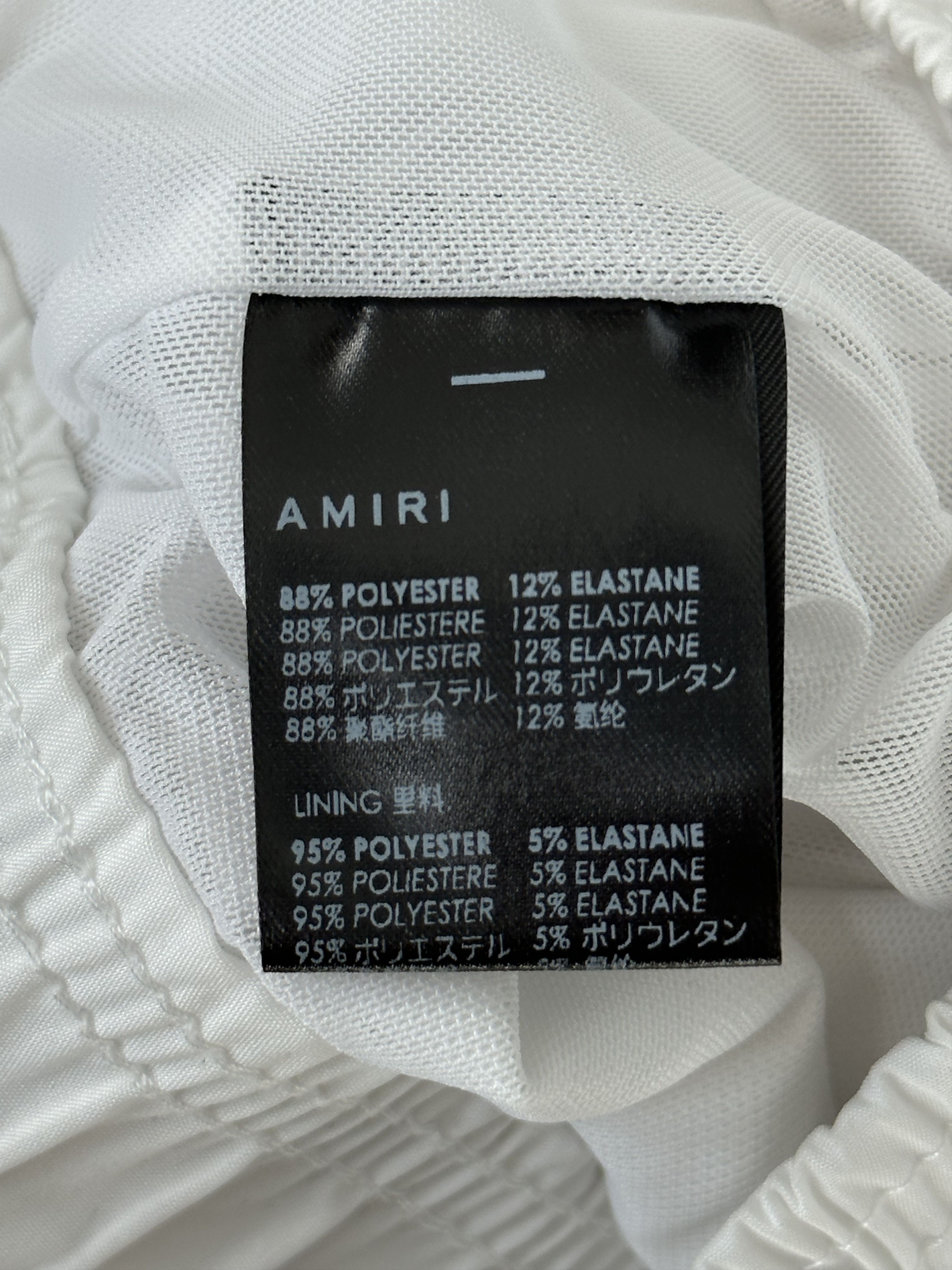 Amiri Amiri White Multicolor MA Drip Logo Swim Shorts Size US 38 / EU 54 - 3 Thumbnail